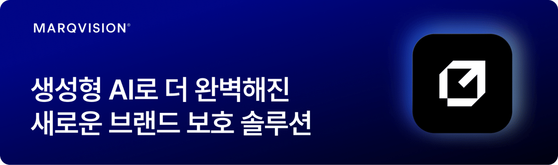 KR_email header2