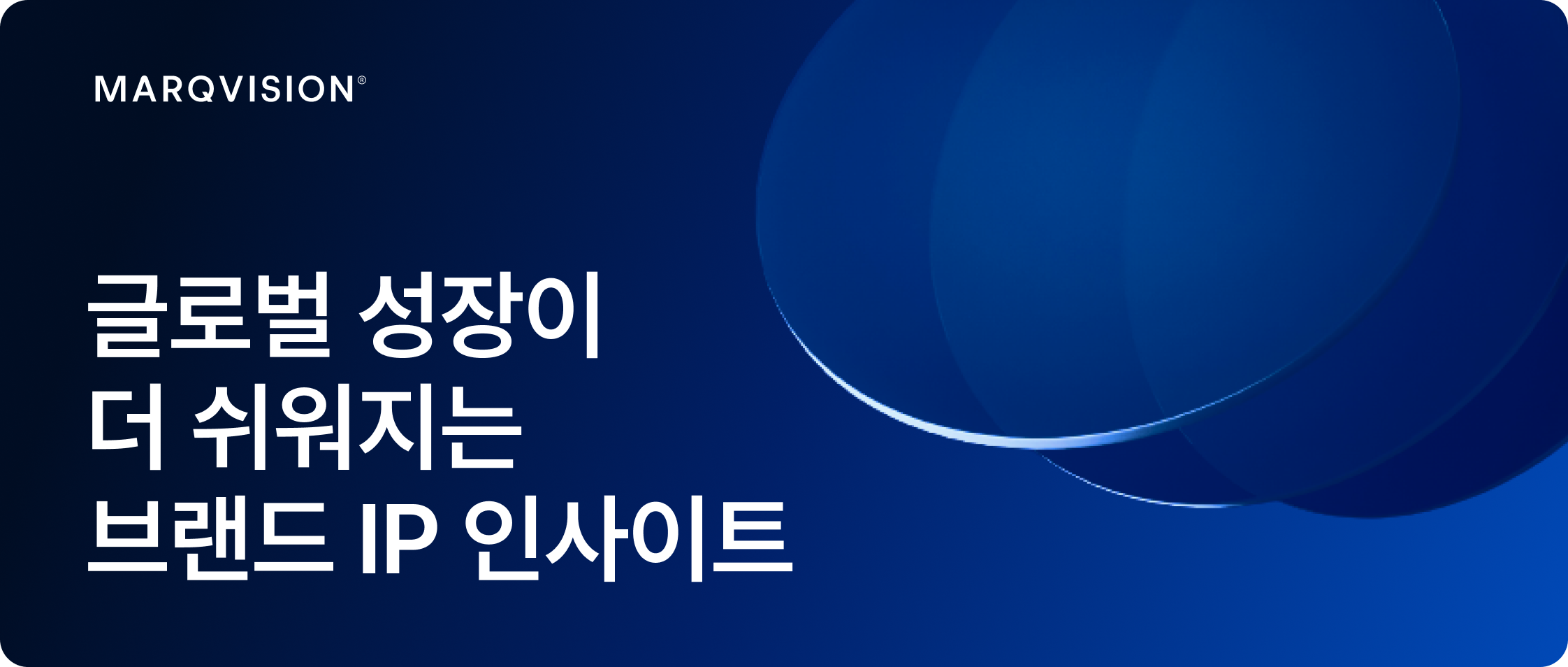 header_2